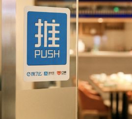 阿里新一季財報解讀 口碑餓了么營收飆升137%，個人互聯網服務迎來增長新契機